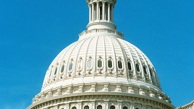 United States Capitol dome
